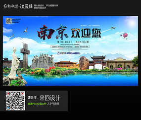 作假本科档案
