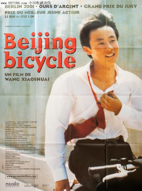 艾克塞特学院学位证办理